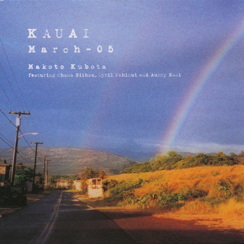 【中古】［CD］KAUAI March-05 51A-q+nhuIL.jpg